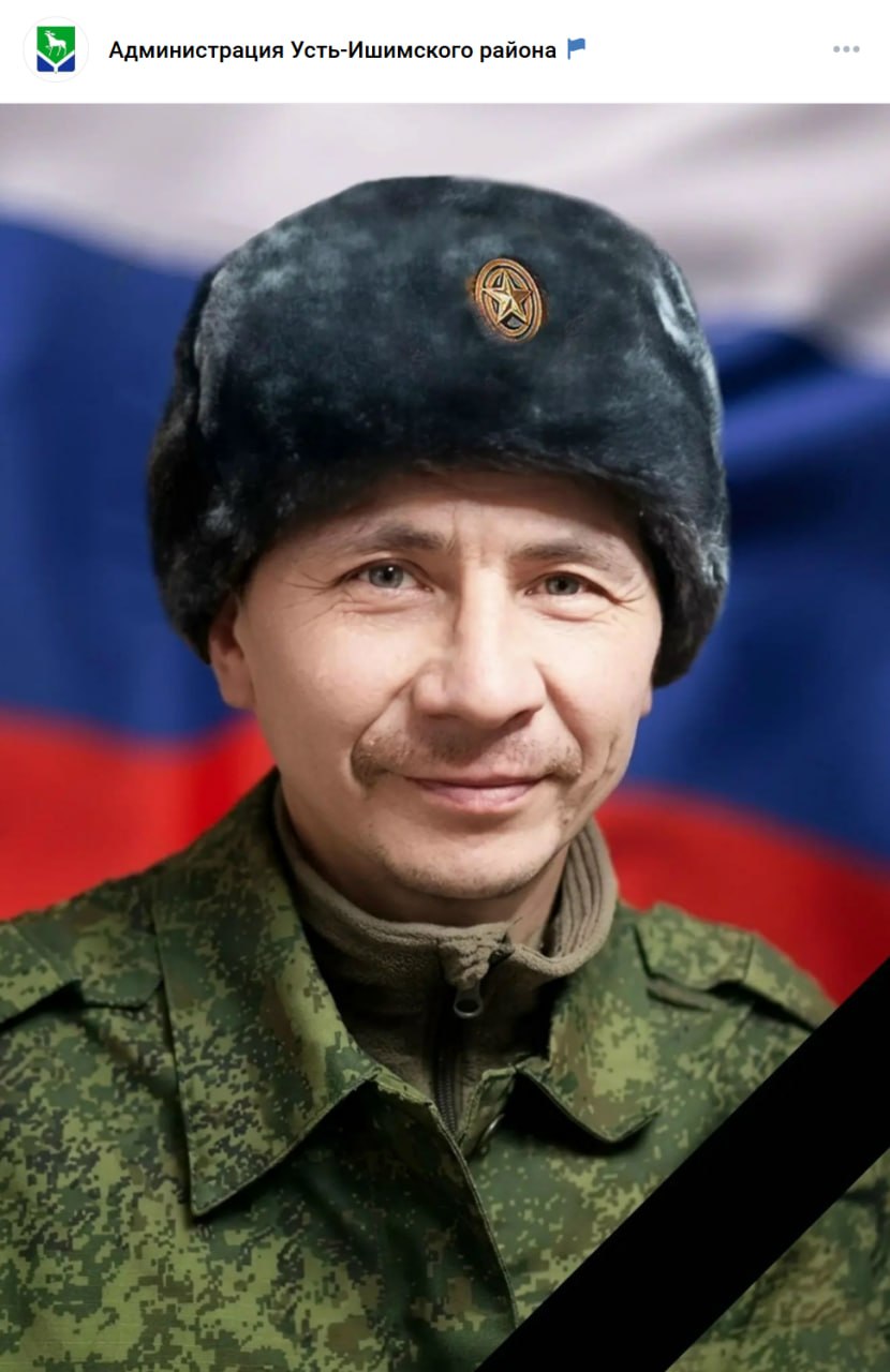 Гафаров Руслан Шамильевич