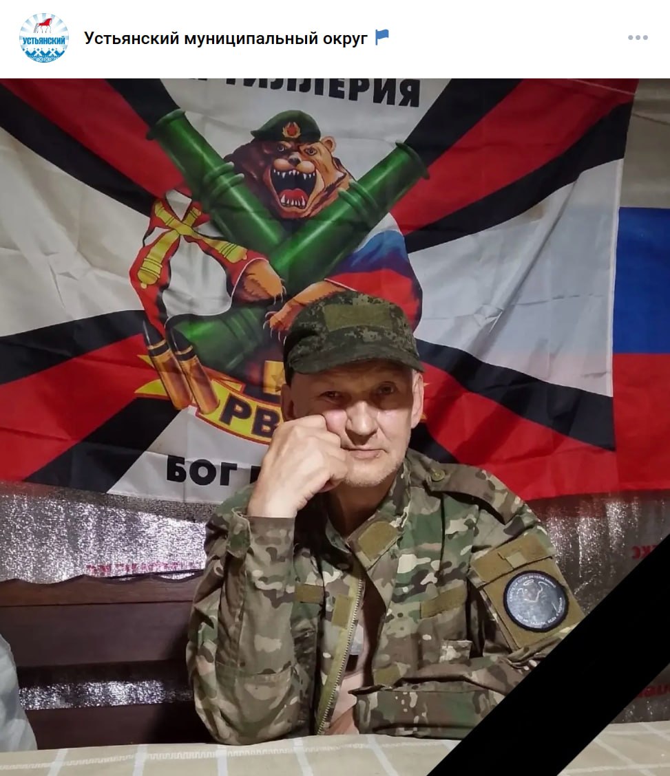 Нифанин Александр Геннадьевич