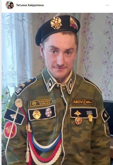 Щипунов Михаил Михайлович