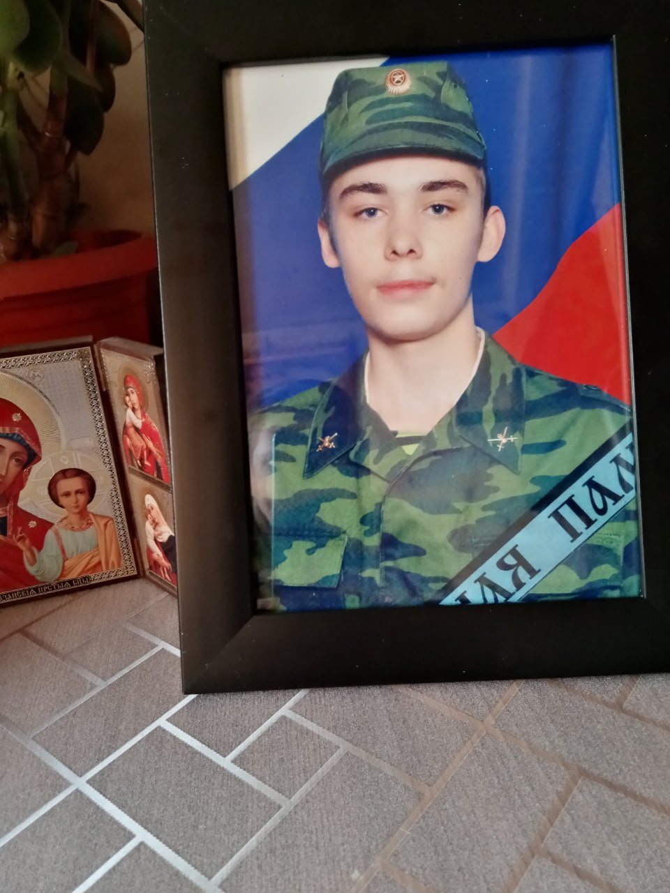 Гордеев Евгений Вячеславович