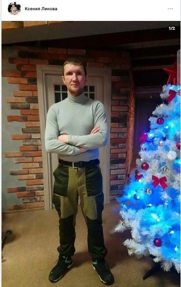 Блинов Виталий Владимирович