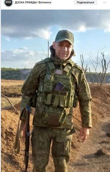Никитин Никита Алексеевич