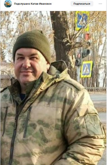 Малахов Владимир Павлович