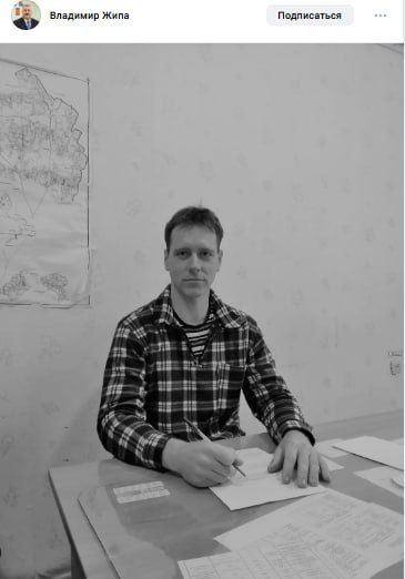 Фирсов Дмитрий Александрович