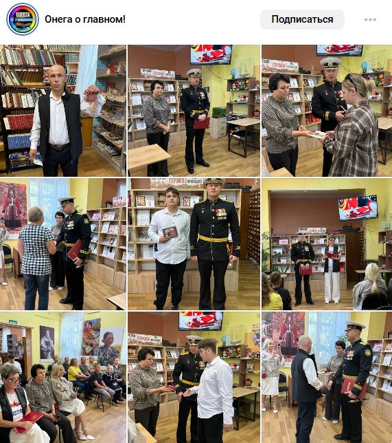 Герасимов Кирилл Андреевич