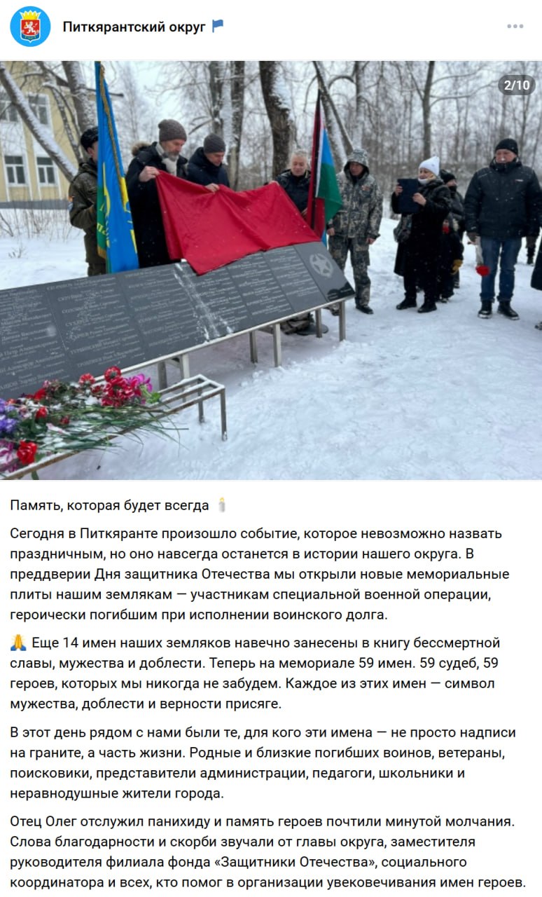 Филюгин Глеб Сергеевич