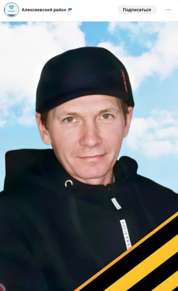 Посталюк Дмитрий Алексеевич