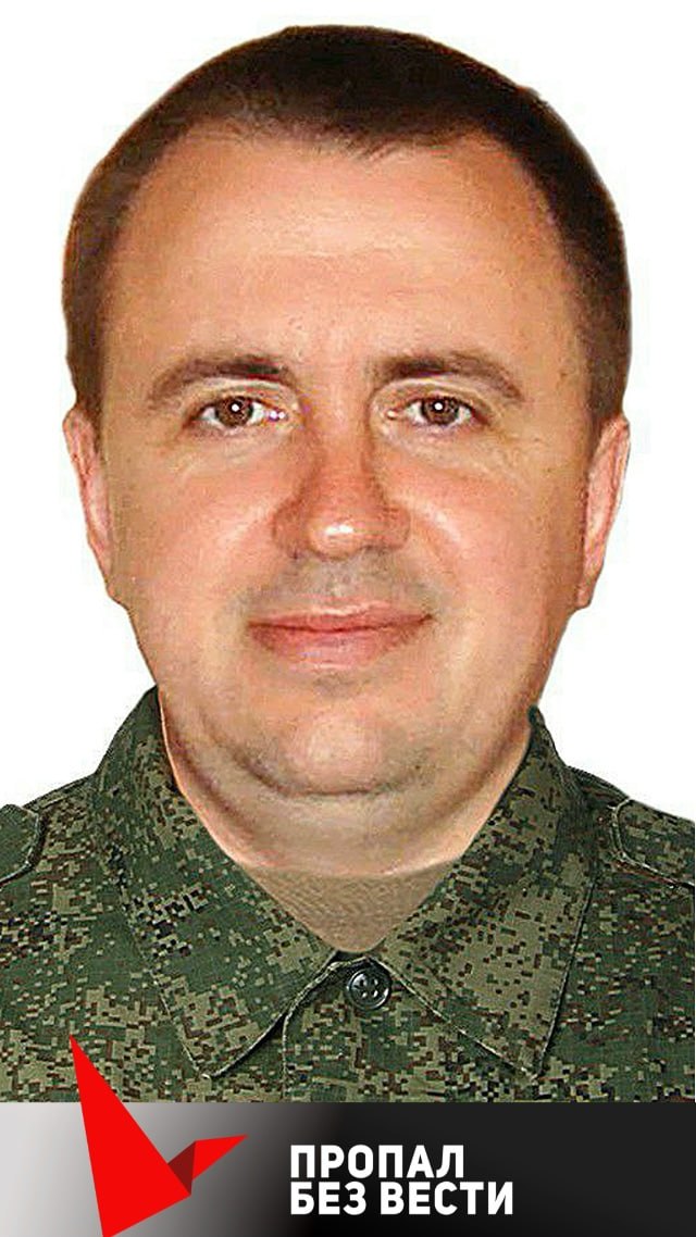 Петров Сергей Иванович