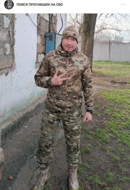 Актанаев Роман Александрович