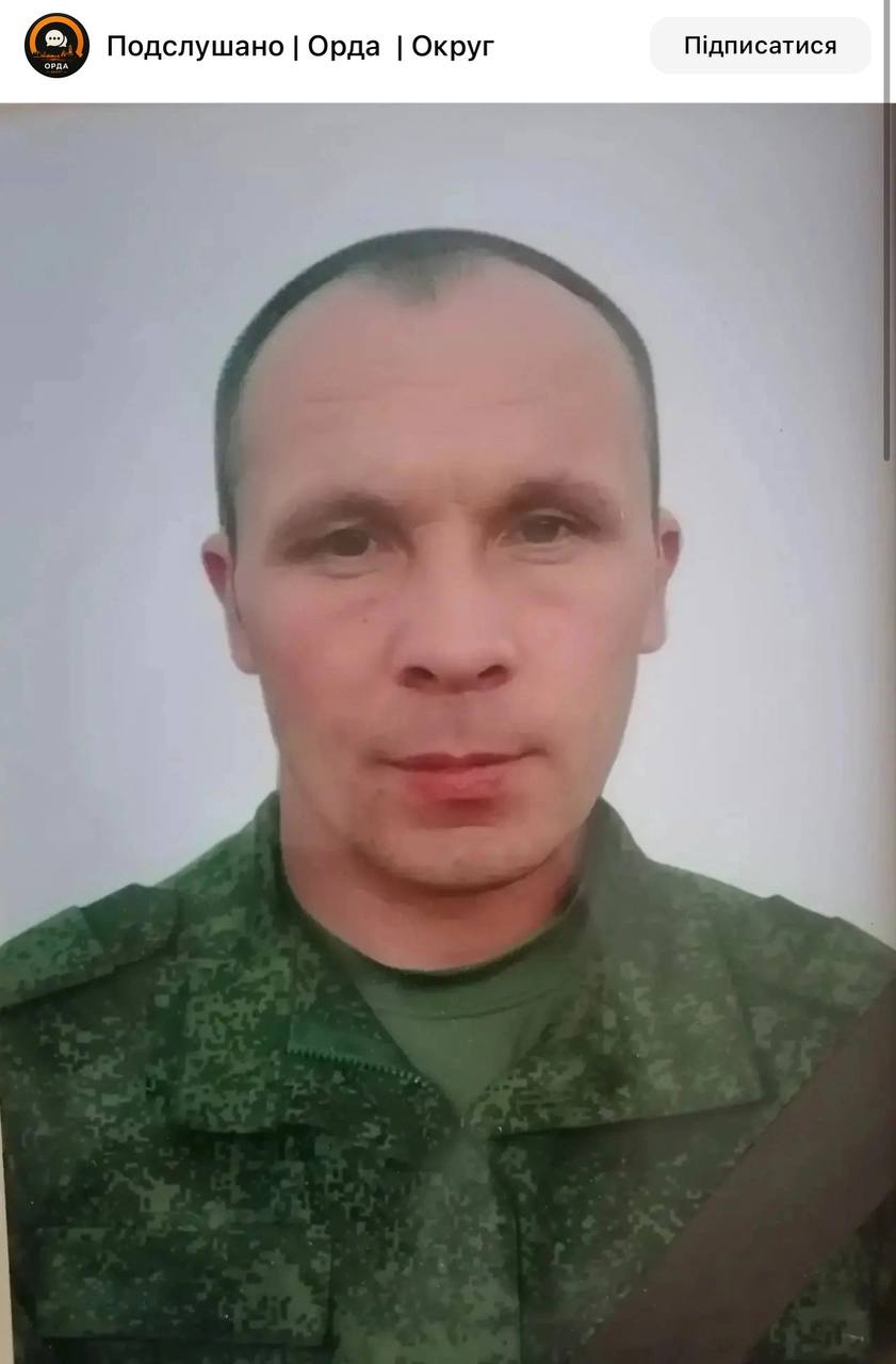 Зиляев Евгений Расипович