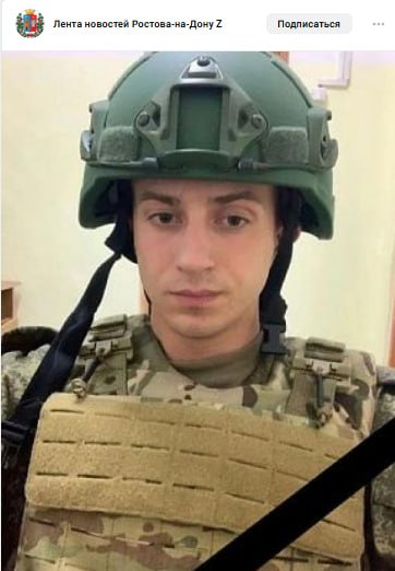 Коротков Владимир Вячеславович