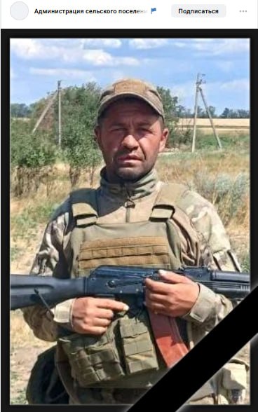 Лысов Владимир Александрович