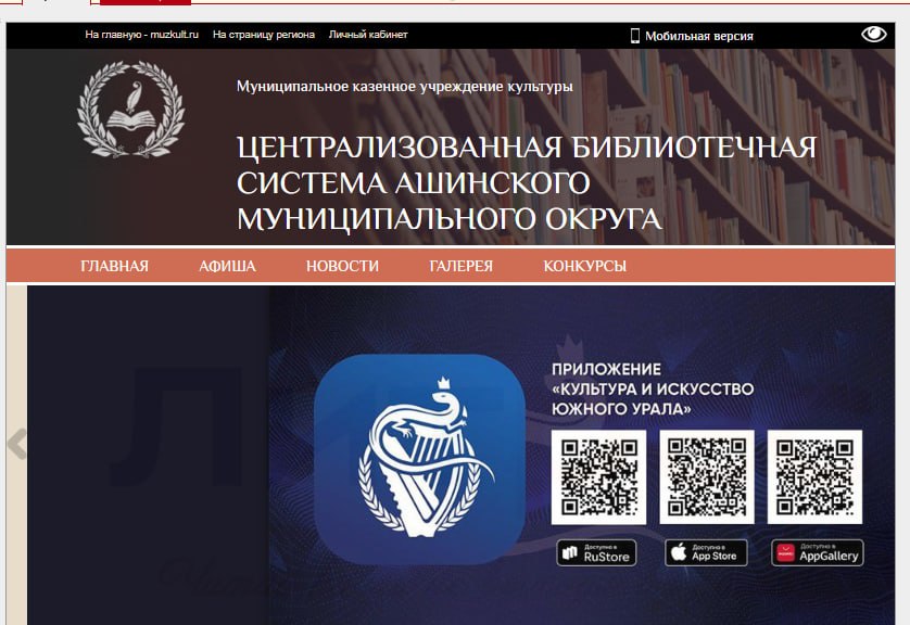 Иванов Николай Андреевич