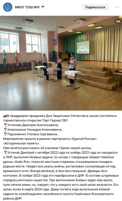 Алексашин Геннадий Алексеевич