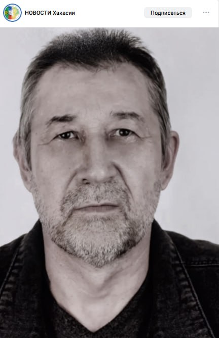 Зазуля Александр Дмитриевич