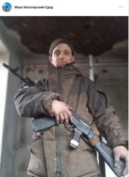 Болоцкий Владимир Леонидович