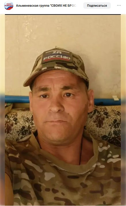 Савельев Борис Васильевич