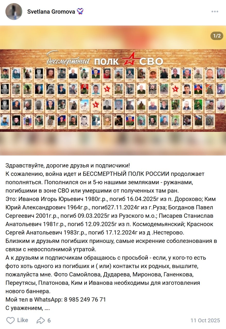 Ким Юрий Александрович