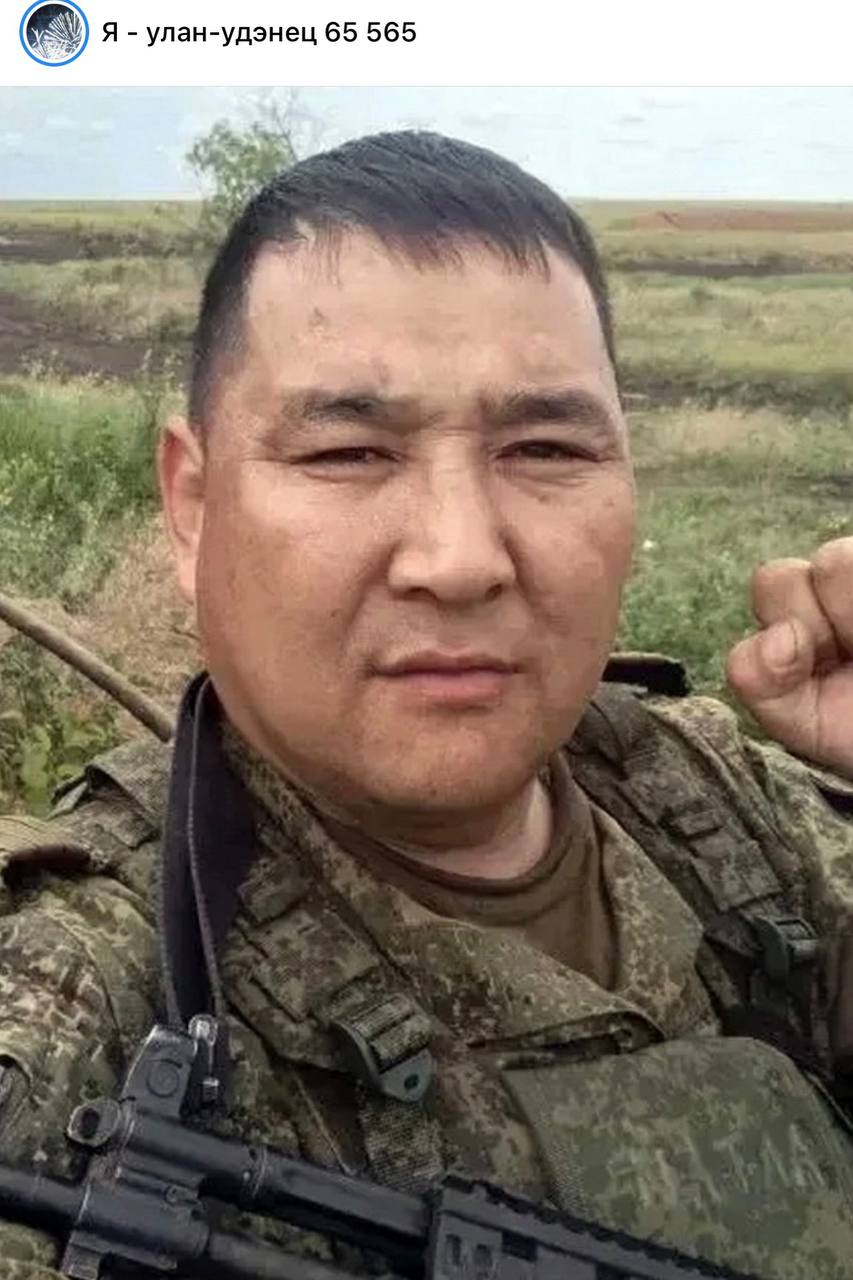 Буянтуев Арсалан Цыдендамбаевич