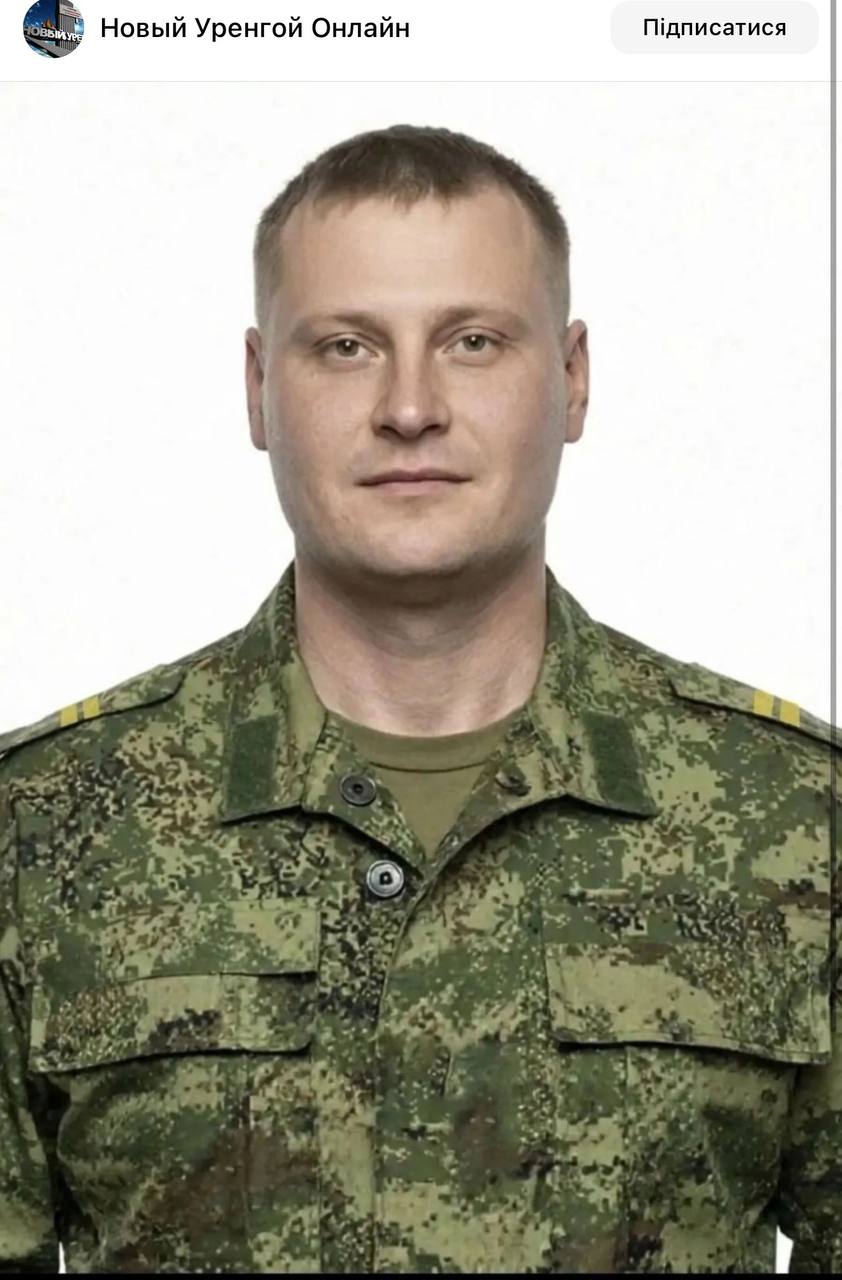 Целищев Дмитрий Федорович