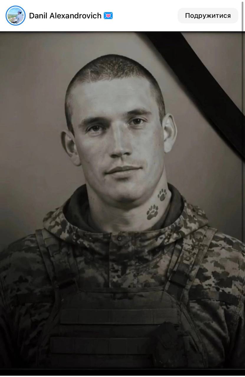 Зенков Валерий Станиславович