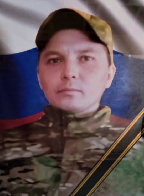 Бойцов Александр Викторович