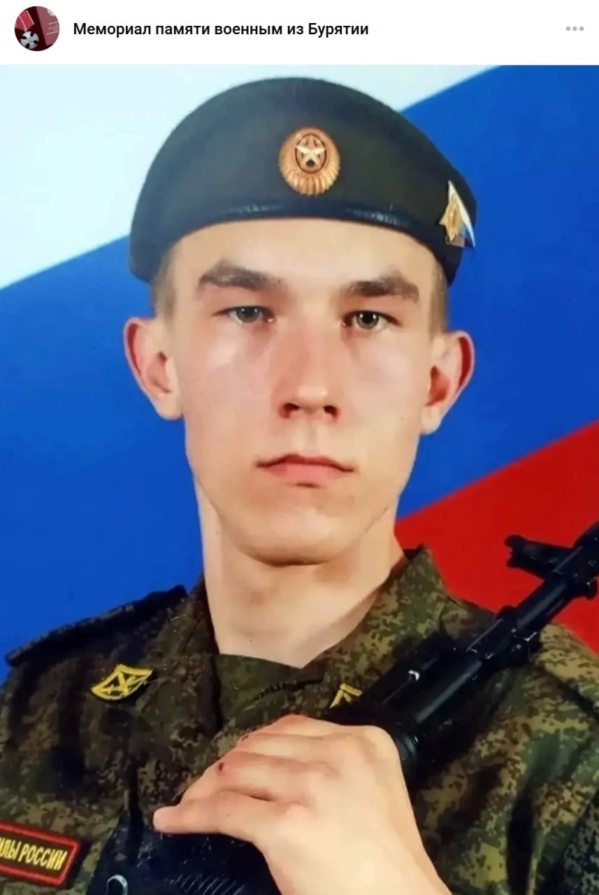 Устьянцев Марк Павлович