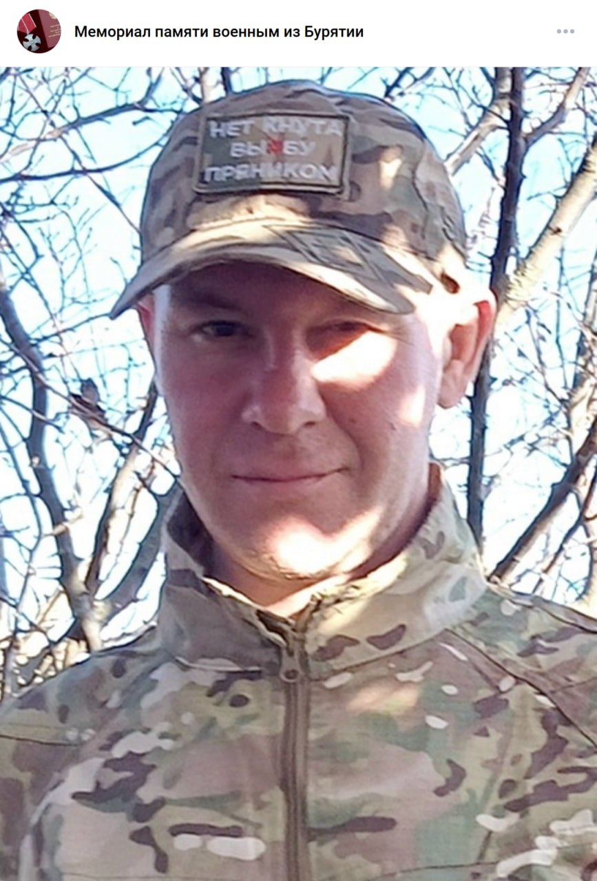 Жирнов Александр Николаевич