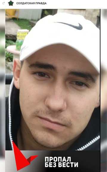 Алескеров Руслан Хаганивич