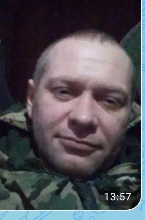 Плаксин Алексей Викторович