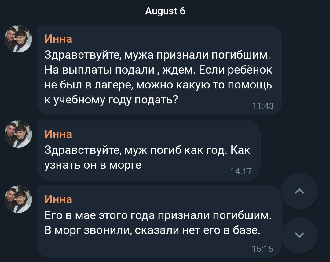 Серов Алексей Васильевич