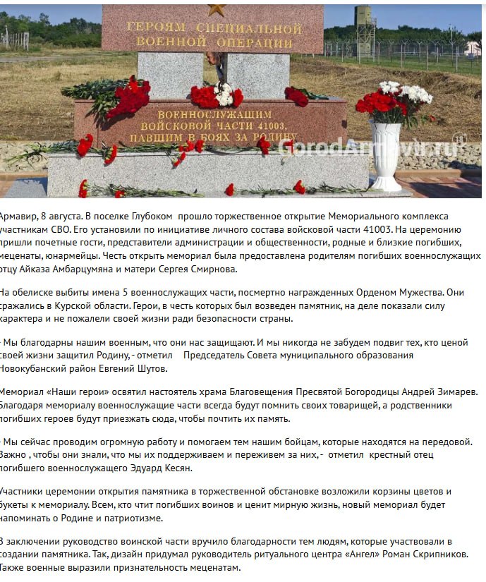 Марков Сергей Сергеевич