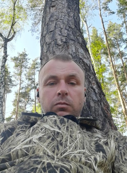 Алисов Владимир Анатольевич
