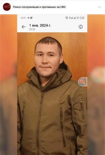 Альмухаметов Ревьян Элифович