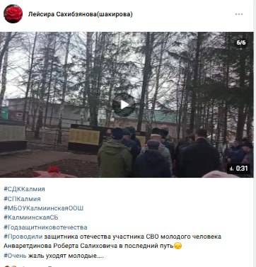 Анвартдинов Роберт Салихович