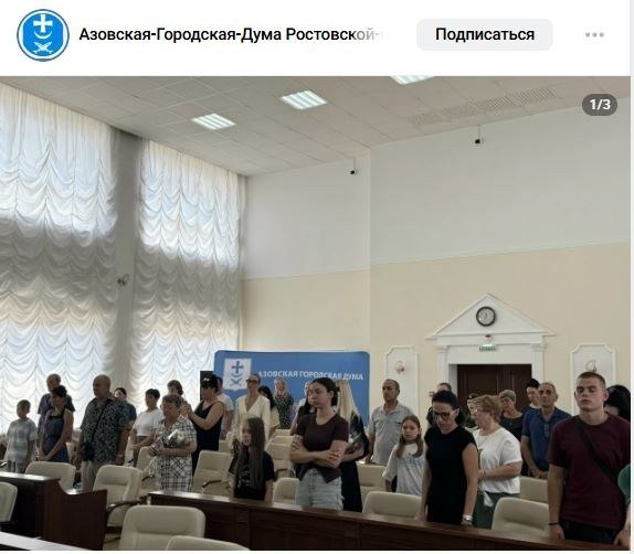 Зузолин Николай Анатольевич