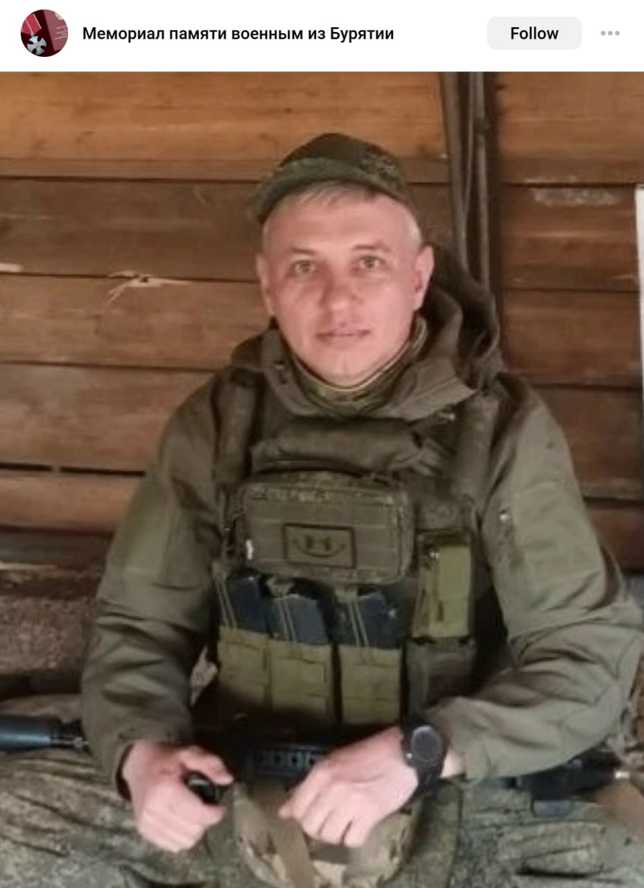 Лагуновский Михаил Михайлович