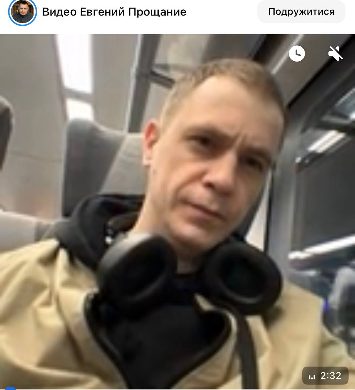 Карлов Сергей Валерьевич