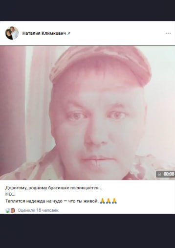 Смирнов Алексей Анатольевич