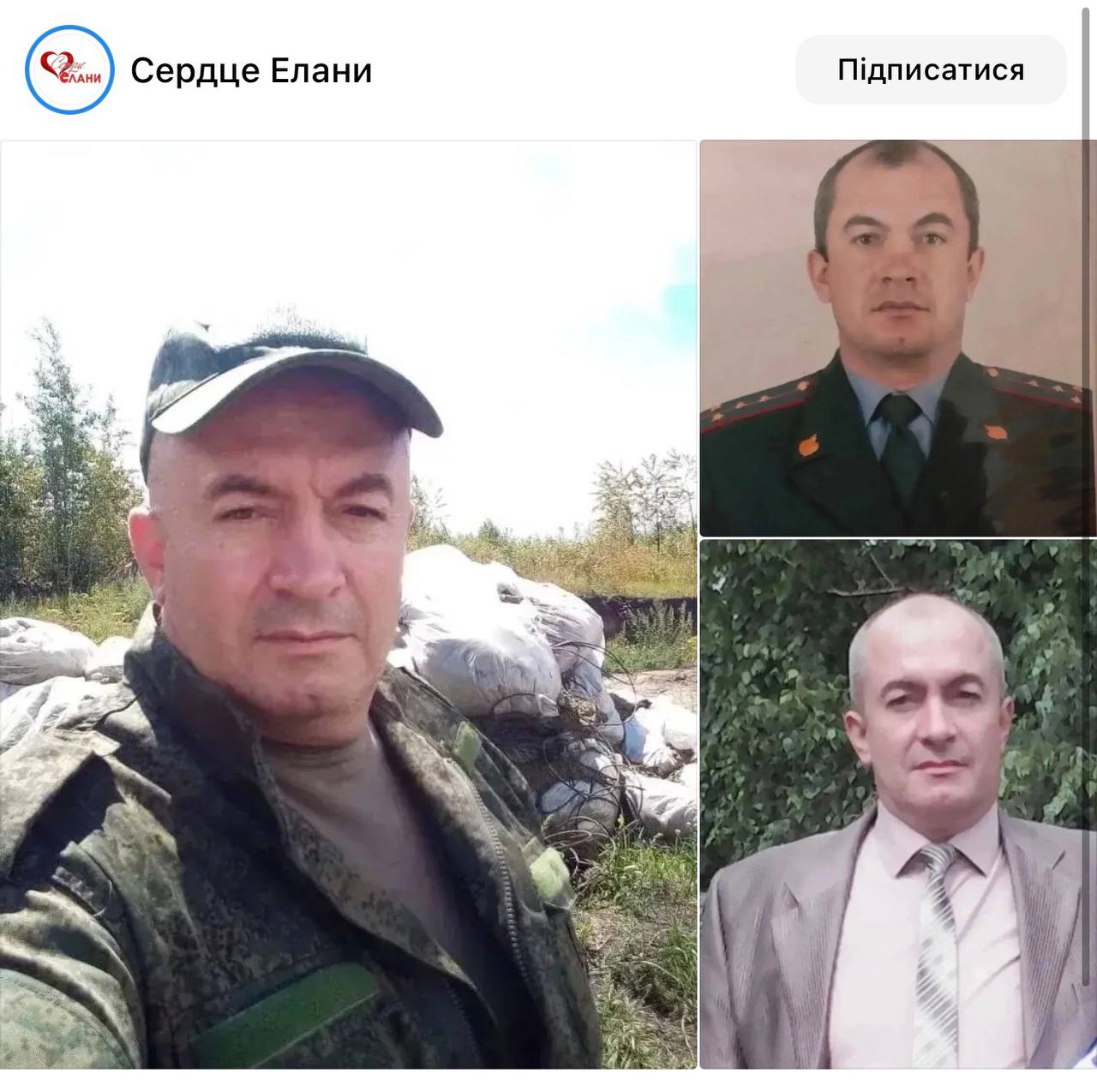 Волков Вадим Александрович