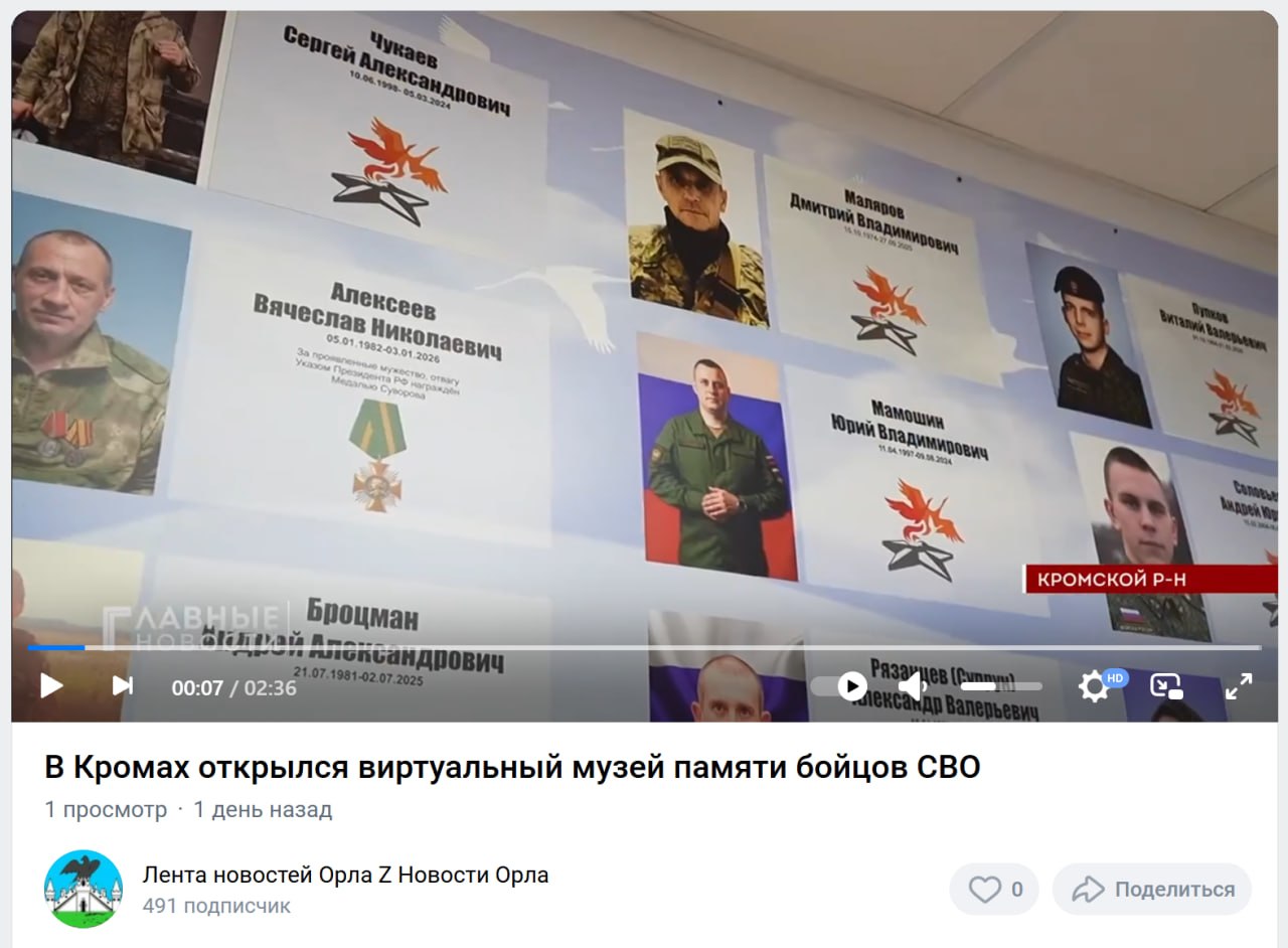 Пупков Виталий Валерьевич