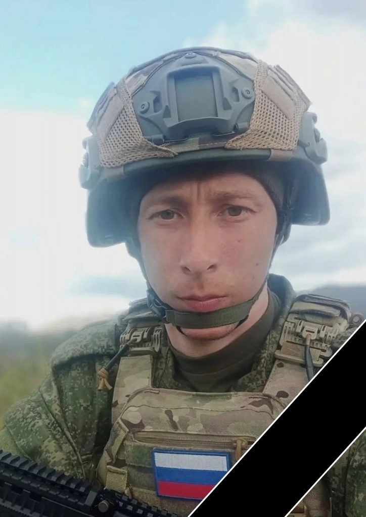 Валиев Артур Энверович