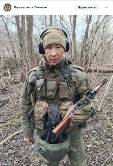 Кужаков Андрей Ефимович