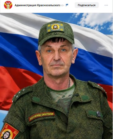 Мельников Александр Юрьевич