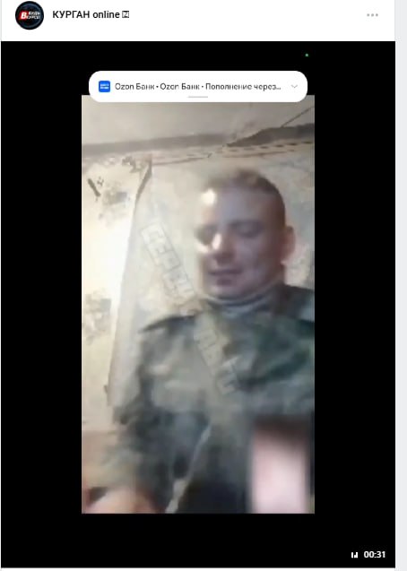 Степанюк Леонид Александрович