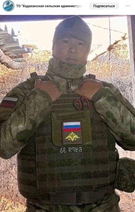 Балдаев Константин Васильевич
