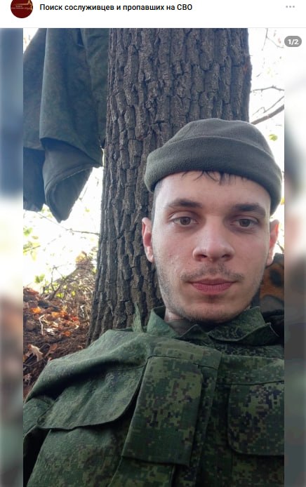 Журенков Никита Алексеевич