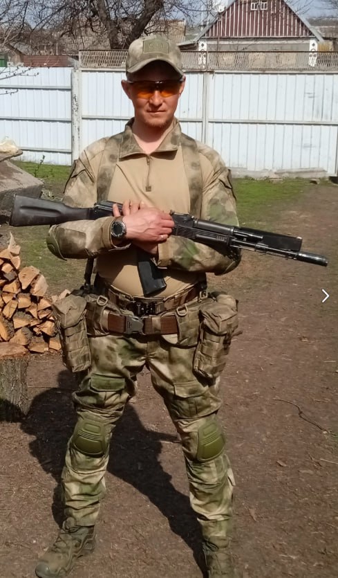 Андрияшкин Алексей Валерьевич