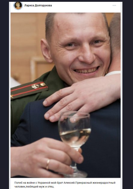 Фурзиков Алексей Владимирович