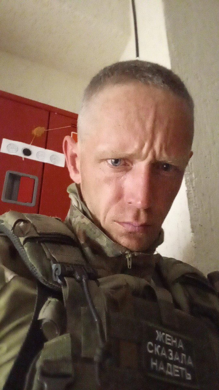 Аничев Андрей Валерьевич